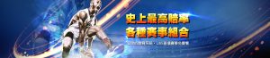首頁4